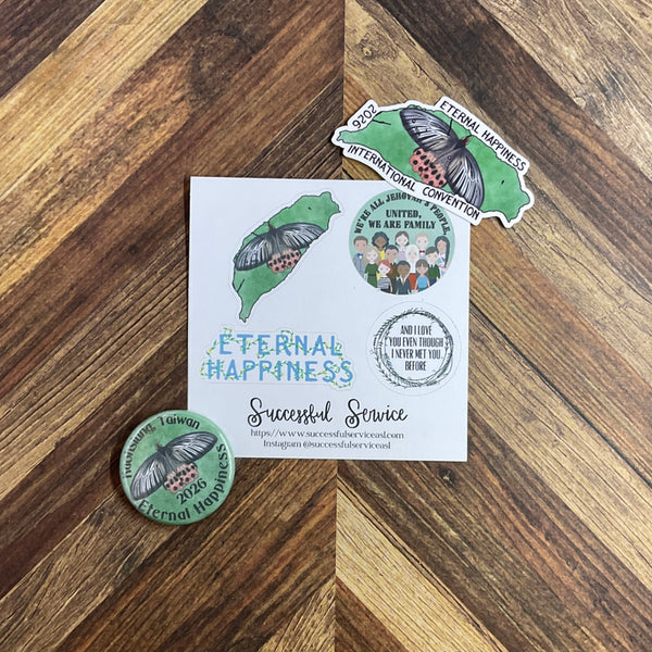 JW International Convention 2026 Kaohsiung Taiwan Eternal Happiness Sticker Sheet Convention Gift