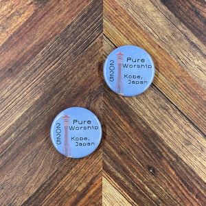 JW Special Convention 2025 Kobe Japan Pure Worship 1.25" Button Pins or Magnets